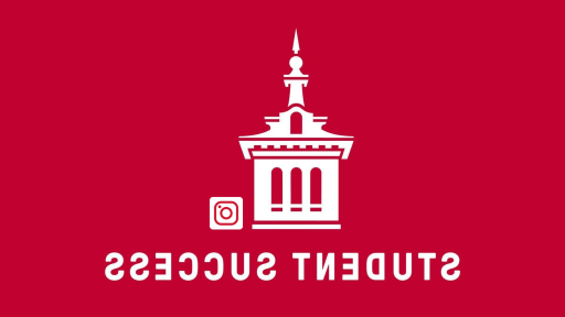 The NCC tower logo for the 学生成功中心 Instagram account.